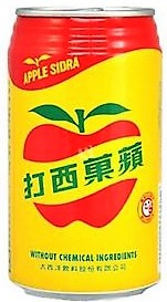 台湾进口 大西洋【苹果西打】果味碳酸饮 330ml